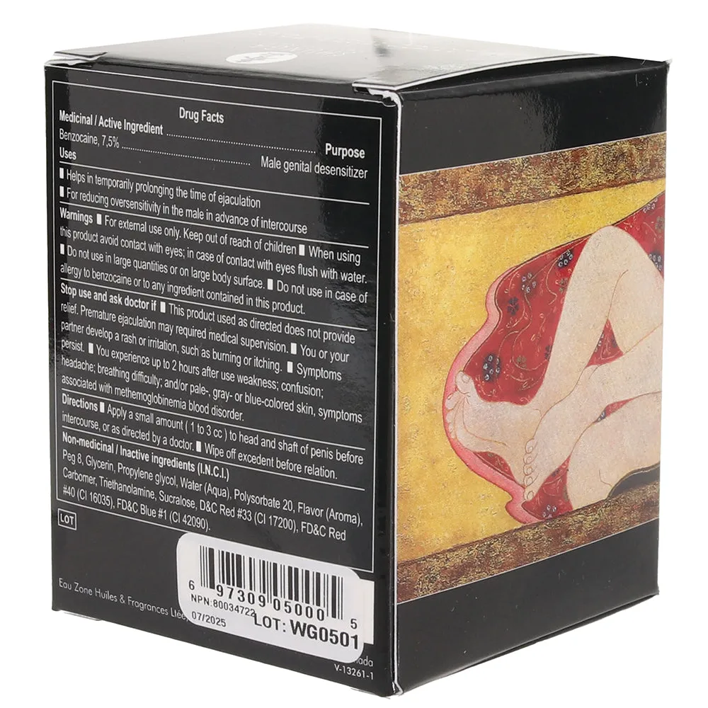 Sensations Balm 2oz/59ml in Blazing Cherry